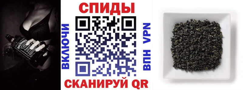 БУТИРАТ BDO  блэк спрут вход  Иланский 