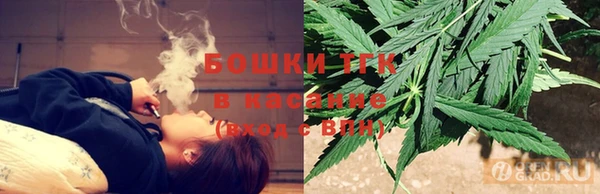 ALPHA-PVP Абинск