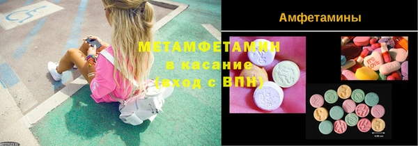 кокаин колумбия Абаза