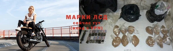 кокаин колумбия Абаза