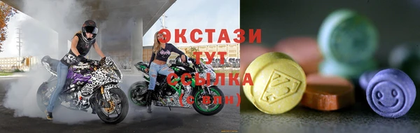 кокаин колумбия Абаза
