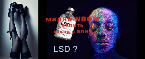 меф VHQ Алзамай