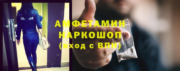 кокаин колумбия Абаза