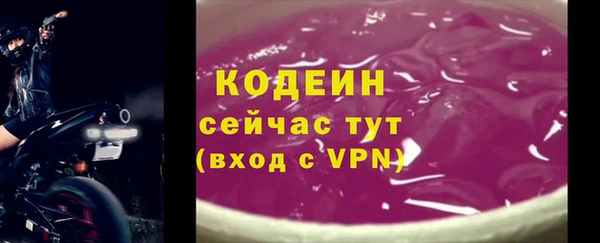 кокаин колумбия Абаза