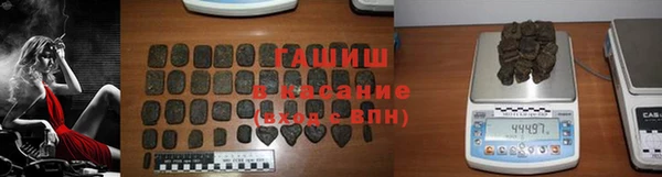кокаин колумбия Абаза