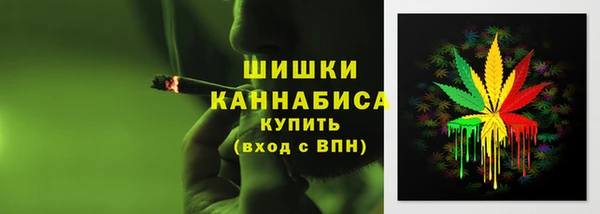 кристаллы Абдулино
