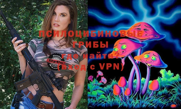 кокаин колумбия Абаза