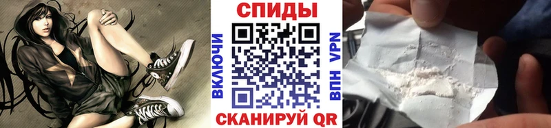 Метамфетамин Декстрометамфетамин 99.9%  Иланский 