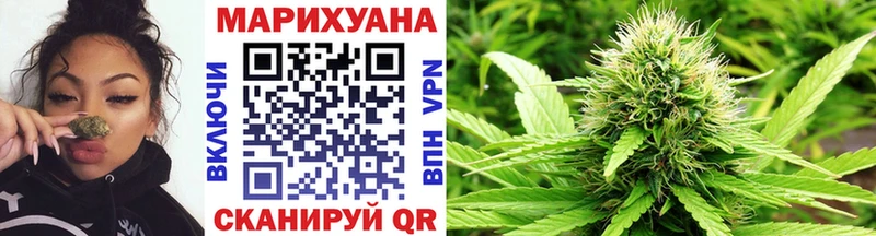 ОМГ ОМГ зеркало  продажа наркотиков  Иланский  Канабис Amnesia 